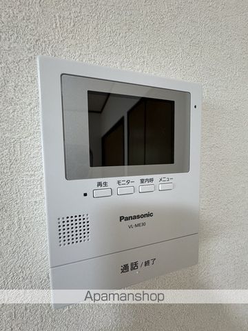 ひまわりハイツの内装写真