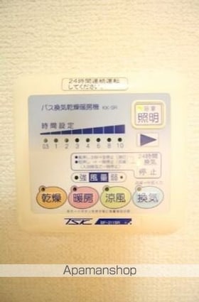 アムール萩山[1K/26.08m2]の内装7