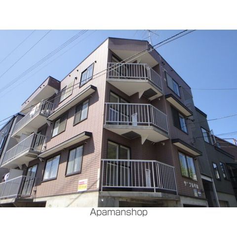 サンブル平岸