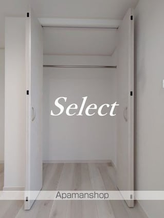 ハーミットクラブハウス　Ｇｈｉｔａｓ[1K/23.94m2]の収納