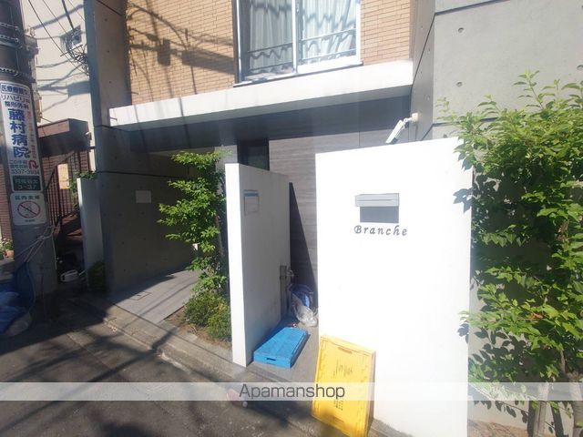 BRANCHE阿佐ヶ谷のその他写真