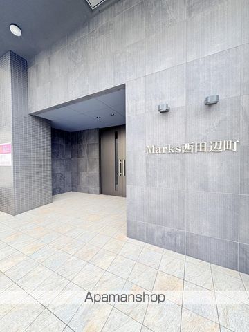 MARKS西田辺町の玄関写真