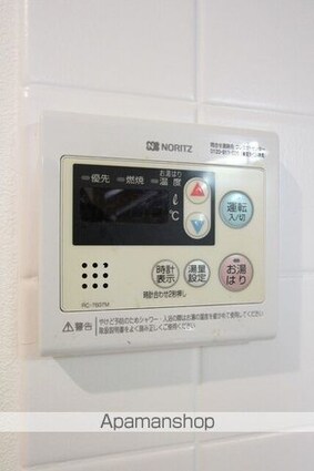 ＲＩＣＨ　ＦＩＥＬＤ土居田[1R/23.43m2]のその他設備