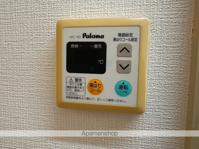 スカイパーク北本町の内装写真