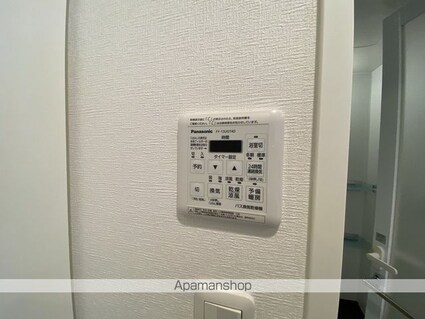 ＭＦＰＲコート宮町[3LDK/62.96m2]の内装6