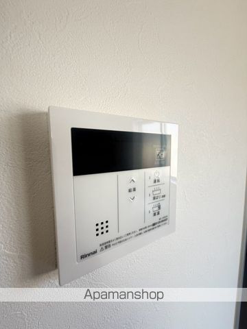 メゾン高尾の内装写真