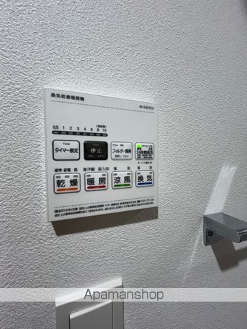 KL箱崎1丁目209の内装写真