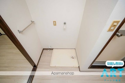 メゾンくわばら[1K/19.83m2]のその他部屋・スペース
