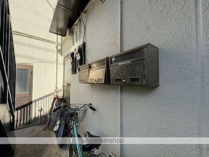 コウアンビル[2DK/35m2]のエントランス