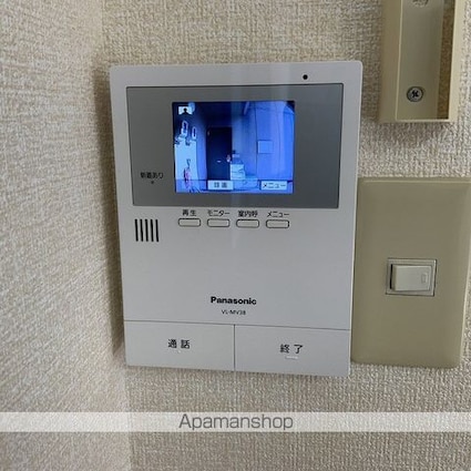 フォーレス　マロニエ[2K/42.84m2]のセキュリティ