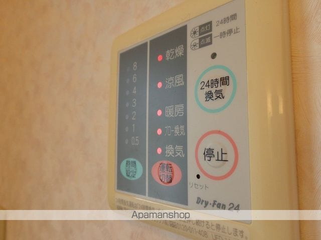 レイバーハイツの内装写真