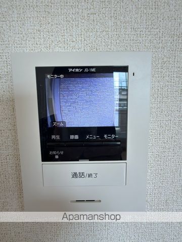 キャトル・セゾンIIの内装写真