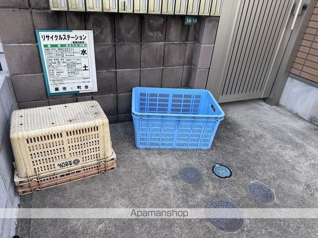 ラフィーナー北戸田のその他写真