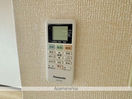 サンタウン竹鼻　Ａ[1K/25.2m2]の内装6