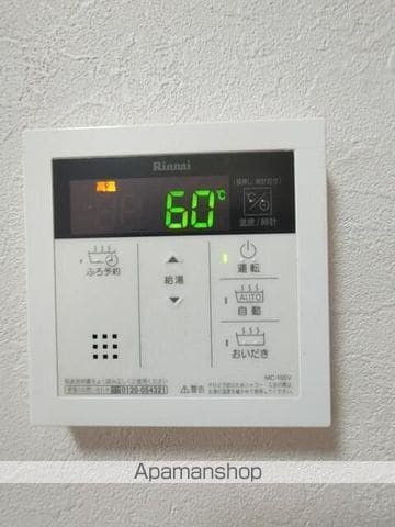 飯田貸家の内装写真