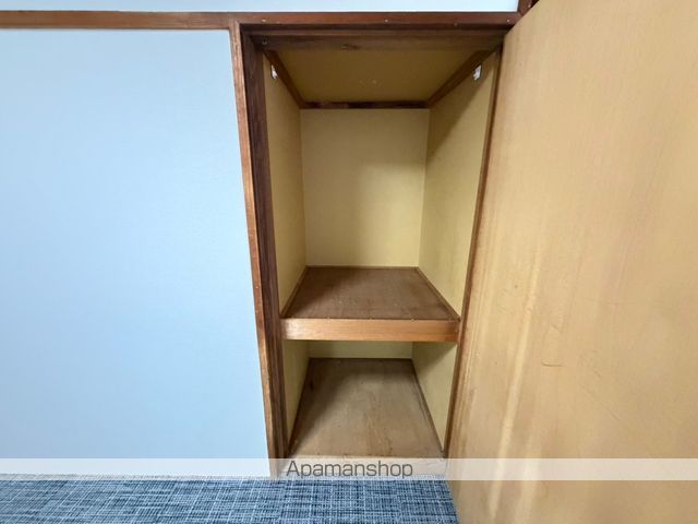 コンフレール湯川の内装写真