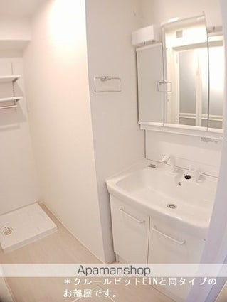 Ｏａｋ　Ｓｅｒｉｏ[1LDK/40.46m2]の洗面所