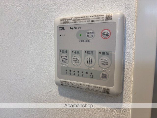 アークデュオ福島万世町の内装写真