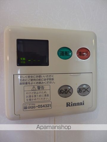カーサ八橋の内装写真