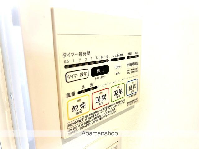 サムティレジデンス平和大通りの内装写真