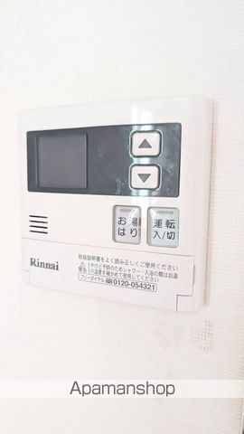 SHO−ESTATE.BLDの内装写真