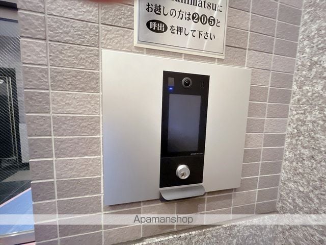 ロイヤルハイネスのその他写真