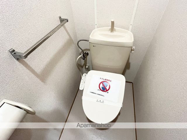 ファミーユアイの内装写真