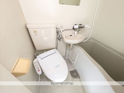 プラスパー[1R/15.3m2]のトイレ