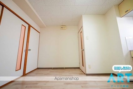 カーサみやび[2DK/40.5m2]の内装3