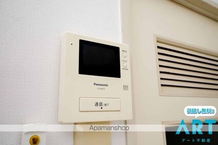 グレースフルハイツ[1K/24m2]のセキュリティ