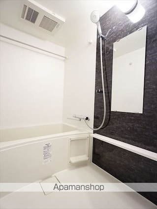 エスリード金山ル・グラン[1LDK/29.93m2]のバス