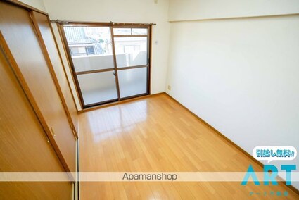 秀和ココペリ[2LDK/54.7m2]の内装2