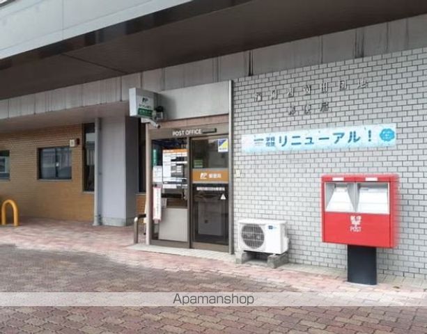 セゾンランタナII A棟の周辺写真
