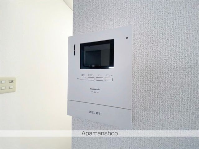 セジュール城之内　Ａ棟[2LDK/53m2]のセキュリティ
