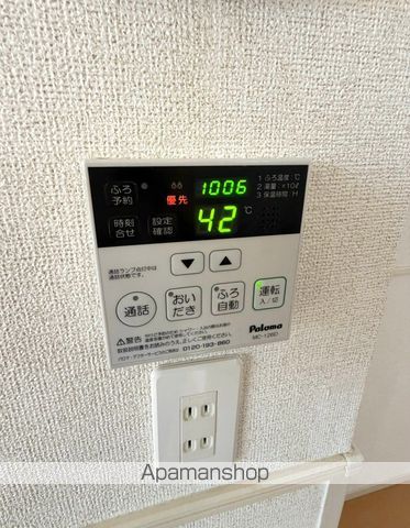 セレノ・カーサAのその他写真