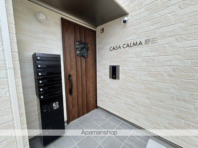 CASA CALMA野田の玄関写真