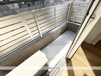 シトリネ[2LDK/60.4m2]のバルコニー