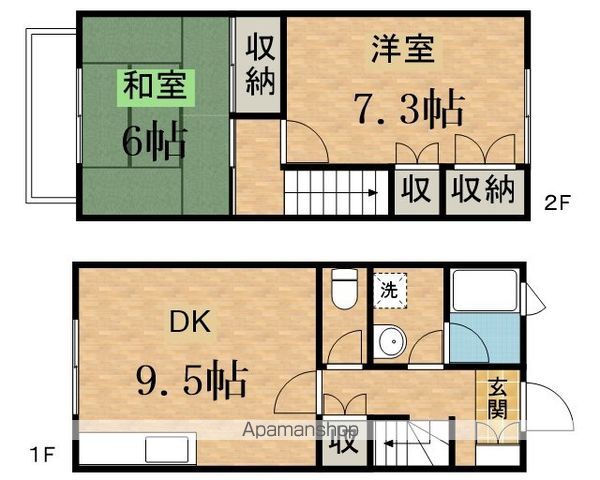 間取り：213145411731