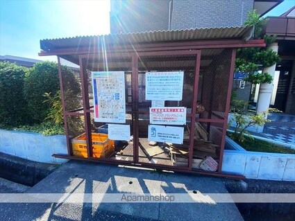 グランパス２１[1DK/36m2]の共用部2