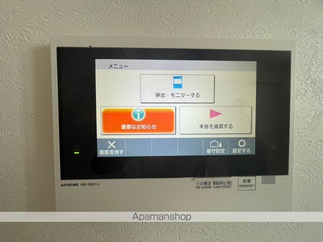 エンクレスト空港前の内装写真