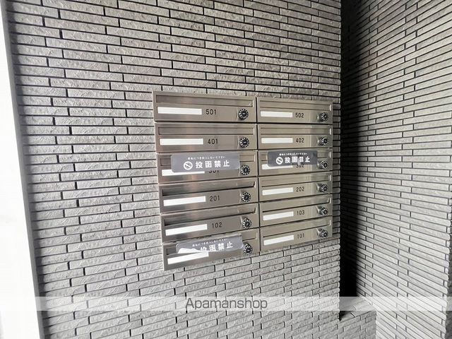 札幌市東西線 円山公園駅 徒歩11分 5階建 築12年のその他写真