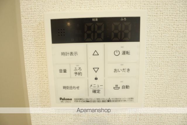 サンライズ久沢の内装写真