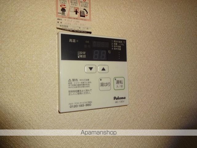 ハイツ ジュピターの内装写真