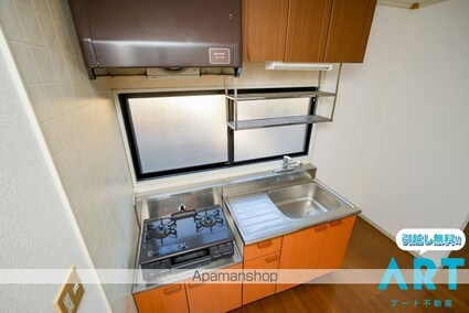 グランドール北土居　Ｂ棟[2LDK/56.8m2]のキッチン