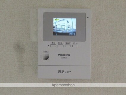 コスモ鎌ヶ谷[1R/26.29m2]のセキュリティ