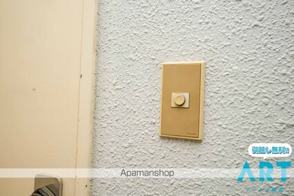 アルバコート[1DK/26.7m2]のセキュリティ