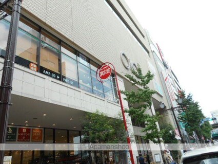 コーポ中央[1DK/30m2]の周辺8