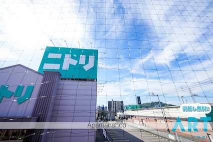 メゾン・ド・メシュー[1K/19.04m2]の眺望