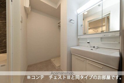 アウラティエ[1LDK/42.51m2]の洗面所