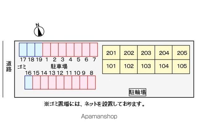 OCEAN H・Y IIのその他写真
